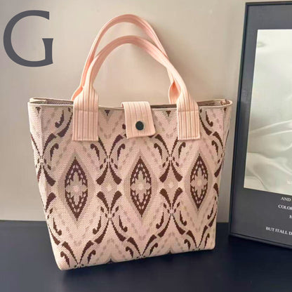 Ikat-Inspired Pattern Knit Tote
